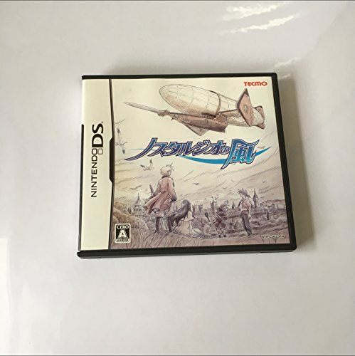 【中古】「未使用品」ノスタルジオの風(特典無し) 51ikZ+H7zOL.jpg